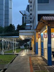 Clementi West Street 2 (D5), Retail #503297741